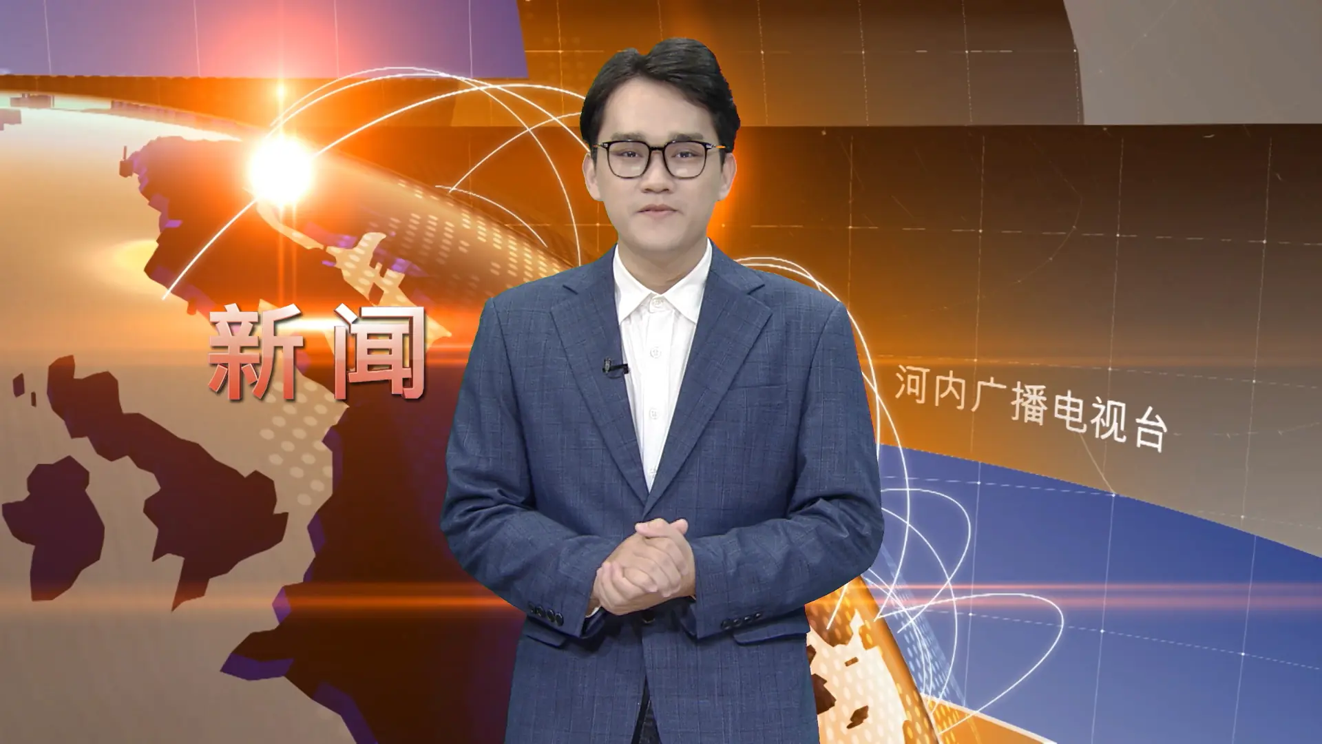 中文新闻 09/10/2025 | Bản tin tiếng Trung